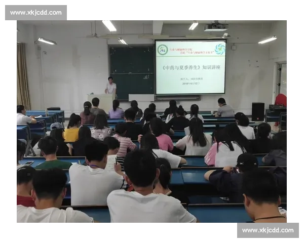 2025 年夏季社区健康养生讲座公告