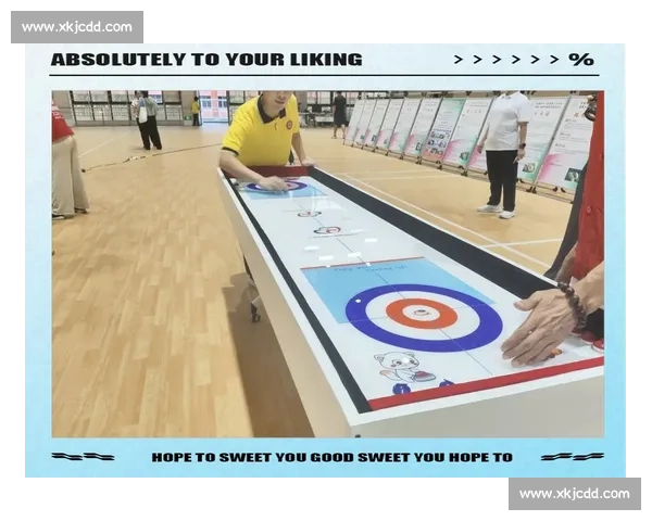 旱地冰壶与盲人门球推广：广东残特奥会搭建残疾人社会融合新桥梁