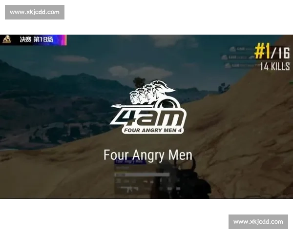 电子竞技的非洲奇迹，一场关于梦想的征程！