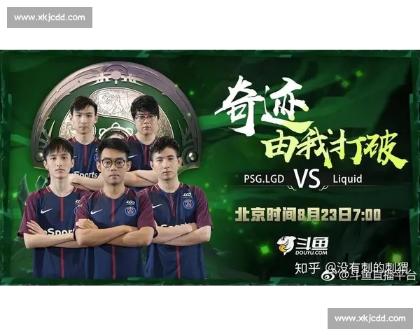 TI冠军的诞生秘籍!历届胜者数据分析,隐藏着惊人秘密 TI冠军的诞生秘籍!历届胜者数据分析,隐藏着惊人秘密