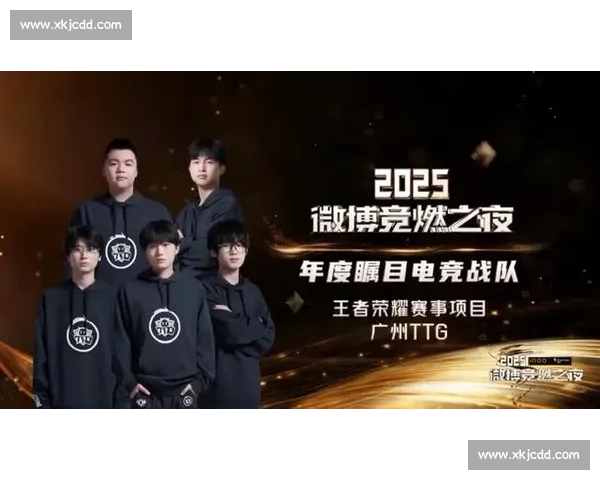 年度电竞热搜榜：谁是2023最受瞩目的电竞明星