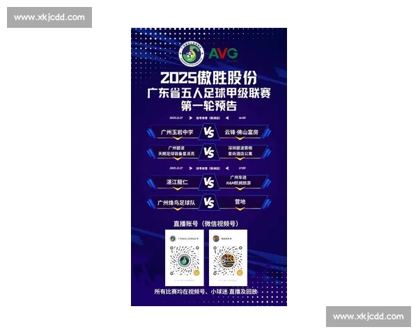 体育巨头最新赞助揭秘，巨额投入能否引爆市场