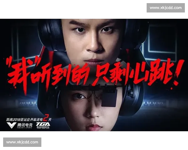 别眨眼！电竞亚洲排名榜单，超乎你想象的精彩！