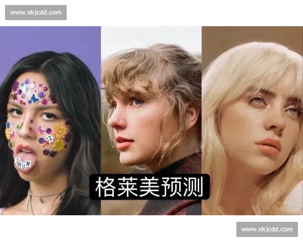 年度音乐盛典！世界杯官方歌曲发布，堪比格莱美颁奖礼！