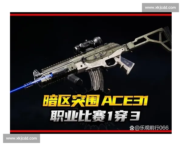 战术大师的博弈！暗区突围职业杯深度解析，策略致胜！