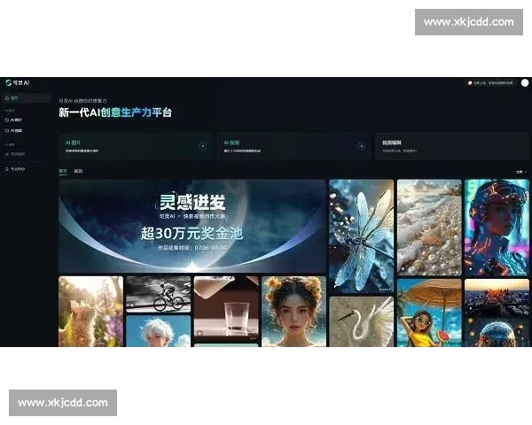 AI加持，电竞视频剪辑的未来已来！