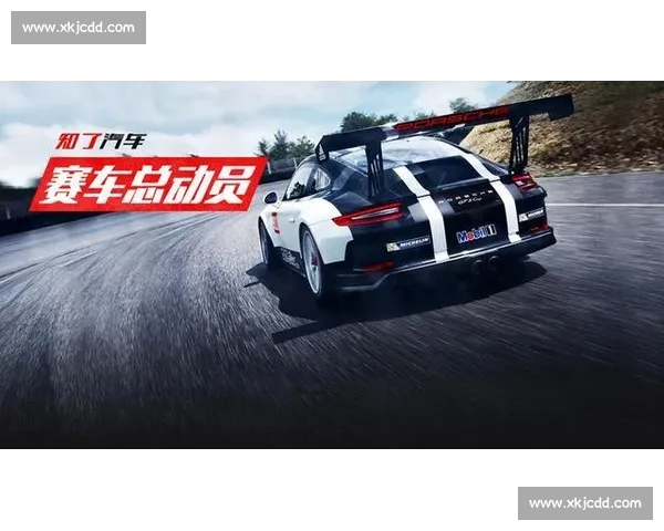 赛车大奖赛亮点：一场关于勇气与荣耀的史诗级较量！