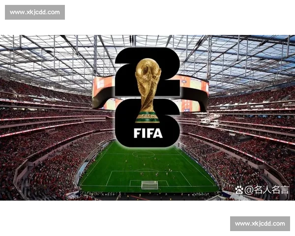 2026世界杯的足球魅力!超越胜负! 2026世界杯的足球魅力!超越胜负!