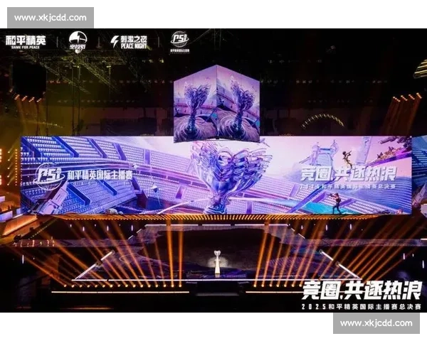 从青铜到王者，和平精英总决赛现场，这是他们的舞台！