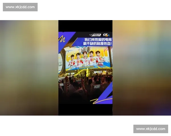 热血碰撞，全球顶尖选手同台，电竞激情点燃！