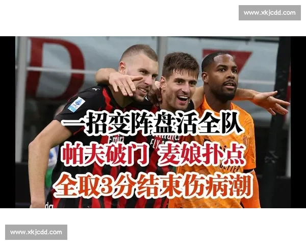 网球排名风云变幻！伤病潮来袭，谁是最大受害者